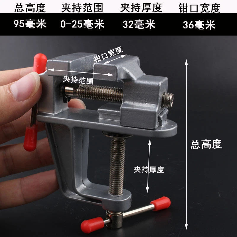 Aluminum Miniature Small Jewelers Clamp On Table Flat Pliers Tool Vice