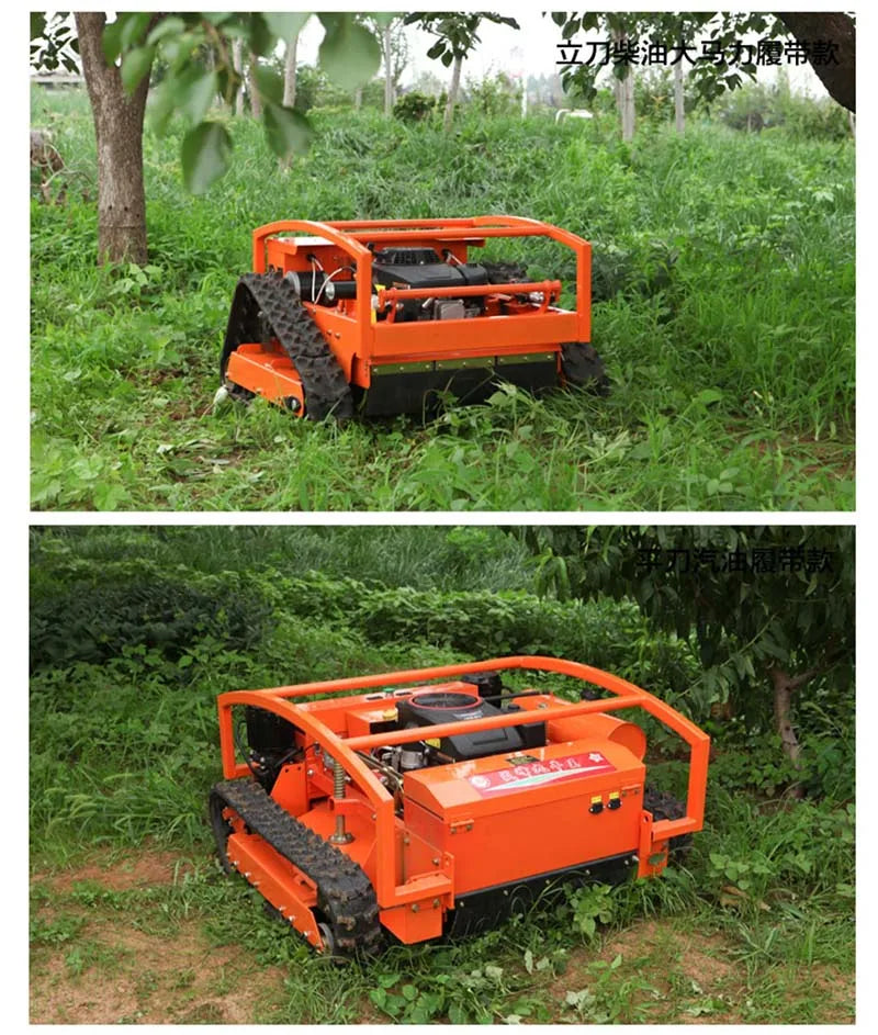 LD-550 9HP 最大坡度 50 度专业遥控割草机带履带适用于农场花园和家庭果园