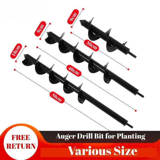 DIY 碳钢种植器花园钻头螺旋钻头花卉种植挖坑机钻头庭院园艺花坛种植