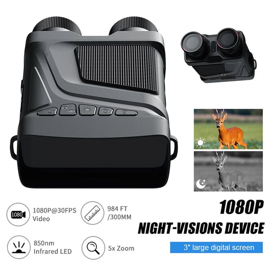 R12 5 倍变焦数码红外夜视双筒望远镜适用于狩猎露营专业 300 米夜视设备