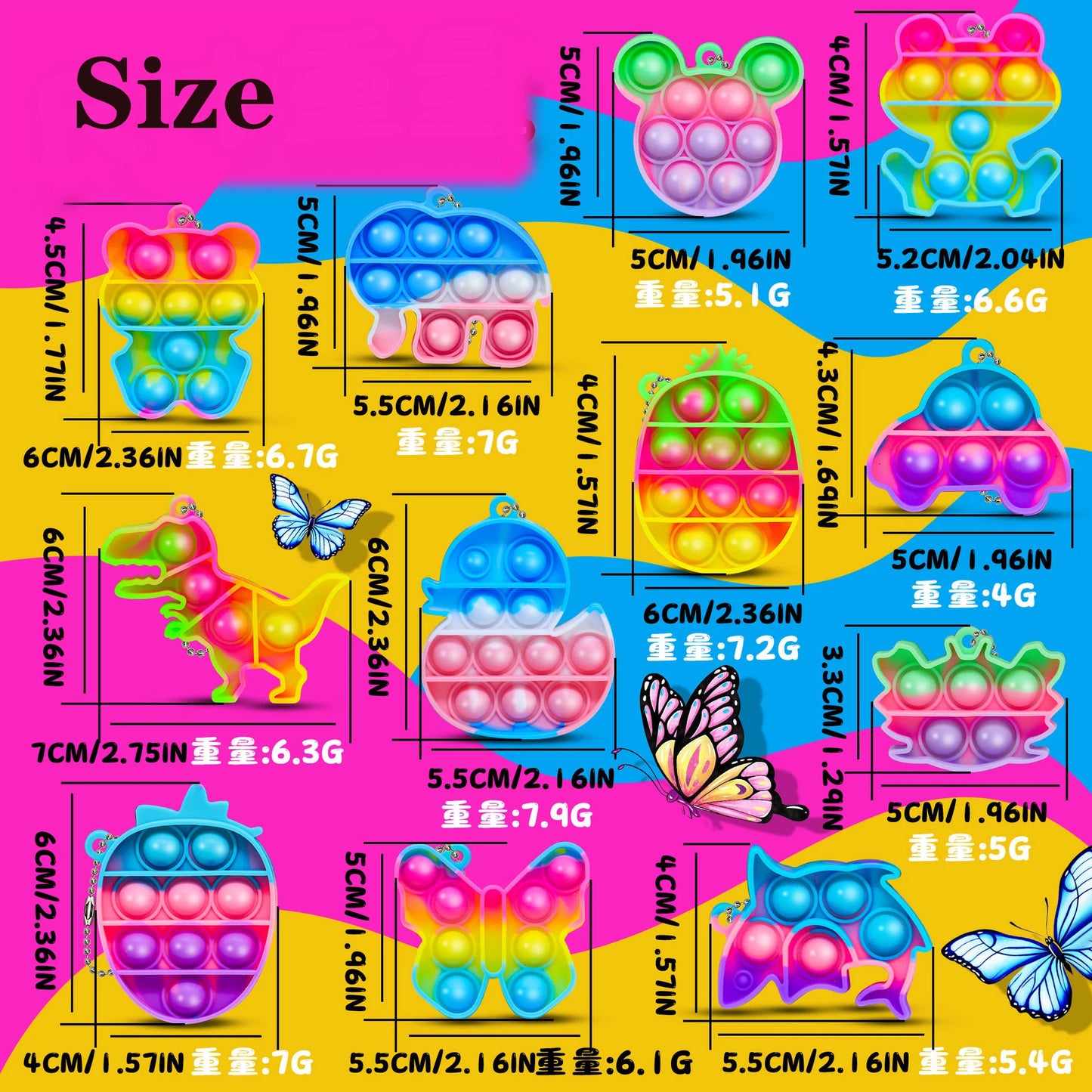 10/30/50PCS Rainbow Keychain Fidget Toys Cartoon Kawaii Sensory Toys Push Stress Relief Keychains for Kids Adult Party Favors